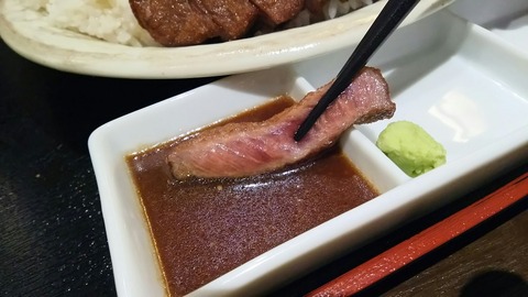 [画像:be08ceeb-s.jpg]