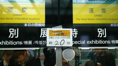 [画像:be2d2407-s.jpg]