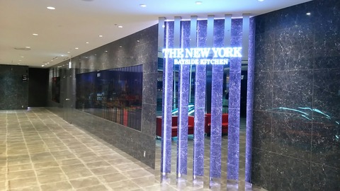 [画像:bf45c3a1-s.jpg]