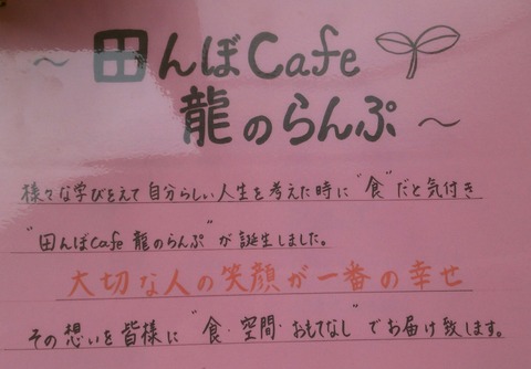 [画像:c257be7b-s.jpg]