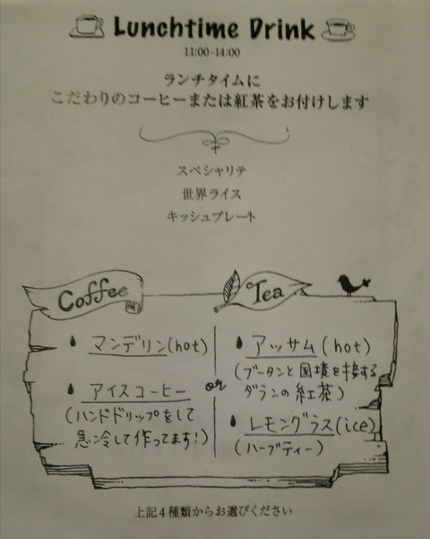 [画像:c27f4478-s.jpg]