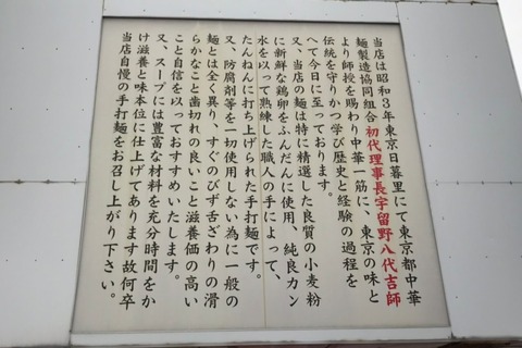 IMG_20210312_120127