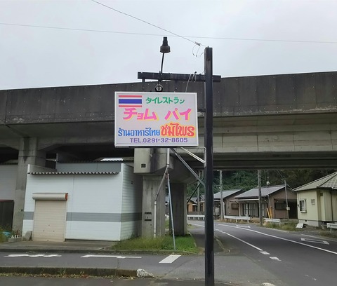 [画像:c4120127-s.jpg]