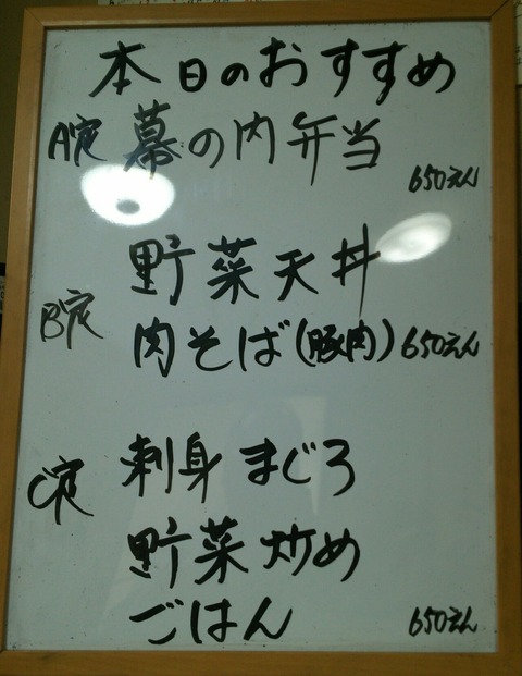 [画像:c5eae048-s.jpg]