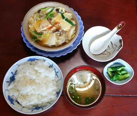 [画像:c69d7a02-s.jpg]