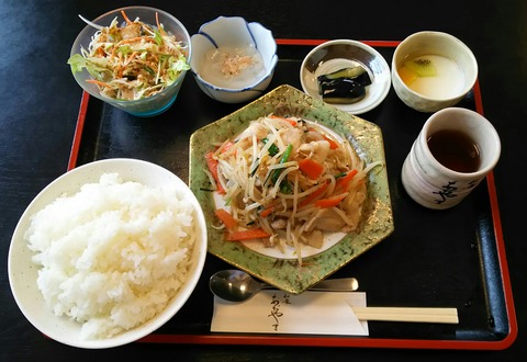 [画像:c7732a21-s.jpg]