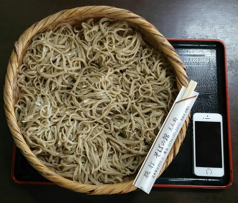 [画像:c95ff0e8-s.jpg]