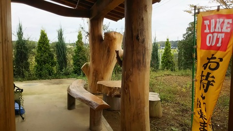 [画像:ca6ee338-s.jpg]