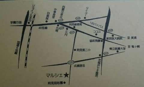 [画像:cc453a1f-s.jpg]