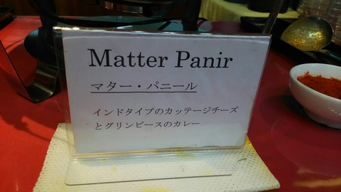 [画像:ceae8613-s.jpg]