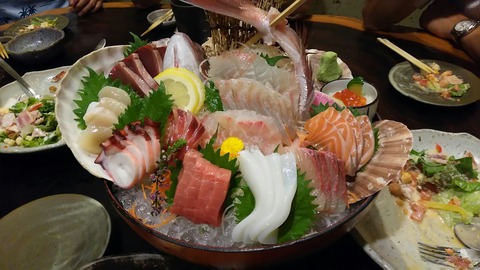 [画像:d0a1866e-s.jpg]