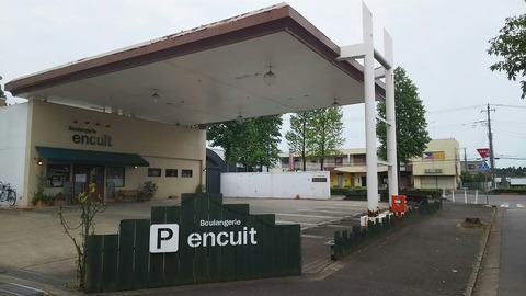 [画像:d1efd226-s.jpg]