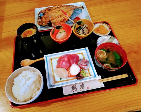 21年11月01日 大食いグルメなランチ 21年11月01日 大食いグルメなランチ