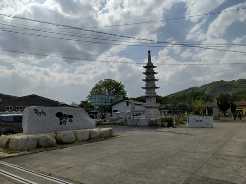 HORIZON_0002_BURST20210509141515018