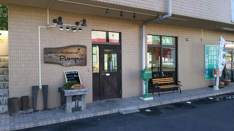 [画像:d4a5b051-s.jpg]