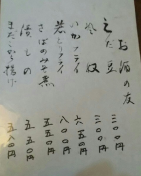 [画像:d5fb473b-s.jpg]