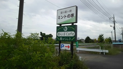 [画像:d705529e-s.jpg]