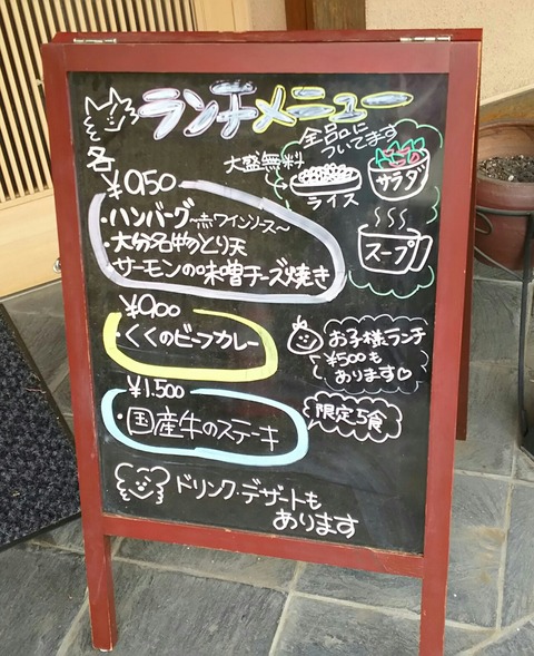 [画像:d7bfbd53-s.jpg]