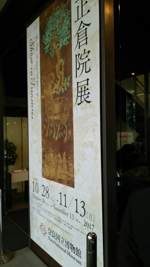 [画像:d7df957c-s.jpg]