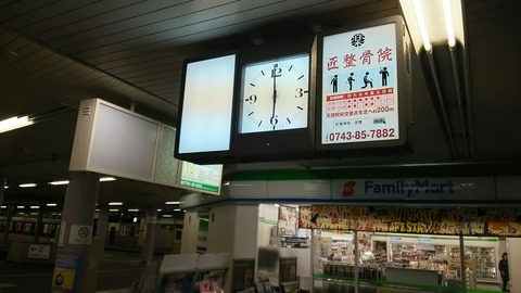 [画像:da703077-s.jpg]