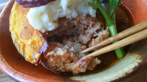 [画像:dbb6bf60-s.jpg]