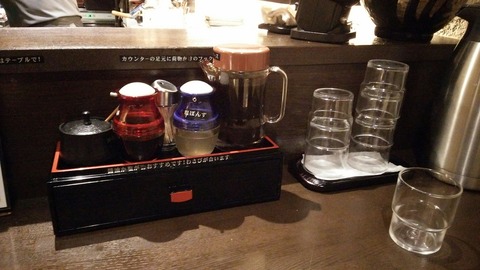 [画像:dc0210e0-s.jpg]