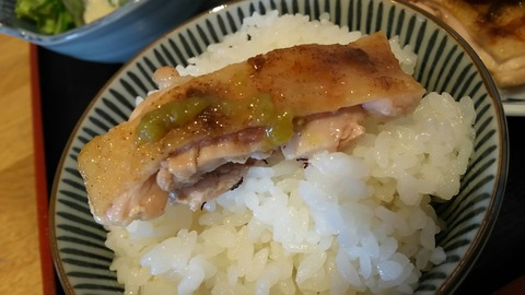 [画像:dd0133ea-s.jpg]