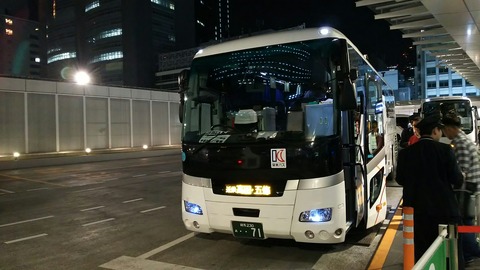 [画像:ddae0fec-s.jpg]