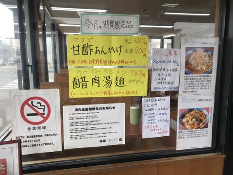 jpeg_1615517324053