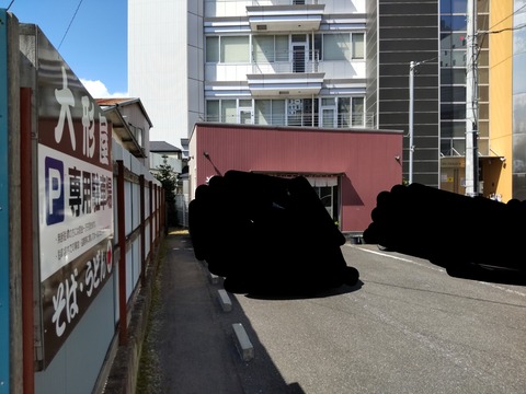 TRIANGLE_0001_BURST20210921114546963_COVER~2