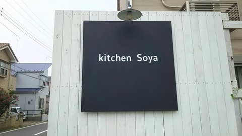 [画像:e04cadbd-s.jpg]