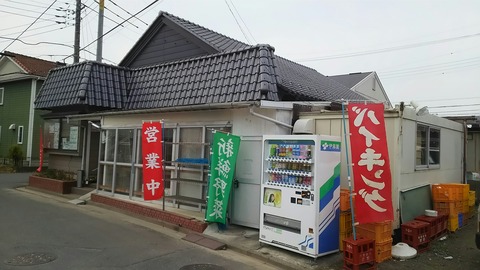 [画像:e167a60e-s.jpg]