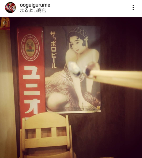 Screenshot_20210919-095242~2