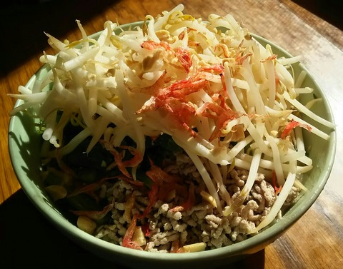 [画像:e34b938c-s.jpg]