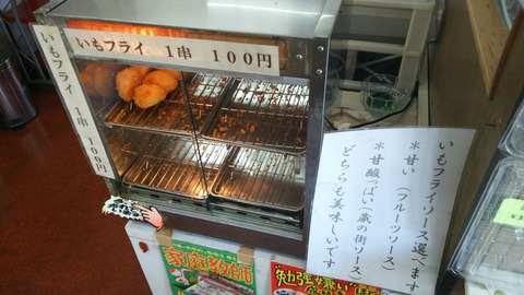[画像:e3b93b93-s.jpg]