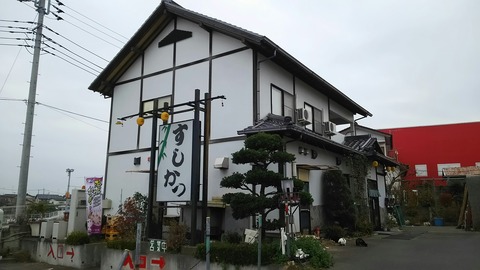 [画像:e450ac57-s.jpg]