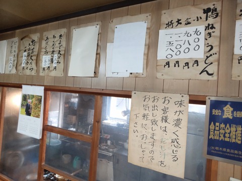 HORIZON_0001_BURST20221022114952983_COVER~2