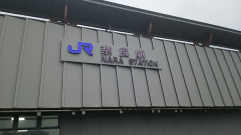 [画像:e5ed5287-s.jpg]