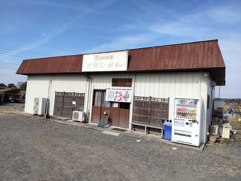 HORIZON_0001_BURST20230207114725140_COVER~2