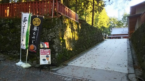 [画像:e75d7533-s.jpg]