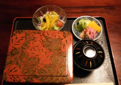 [画像:e780ee6e-s.jpg]