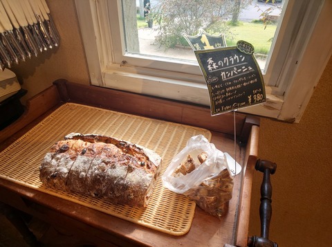 栃木県 大食いグルメなランチ 栃木県 大食いグルメなランチ