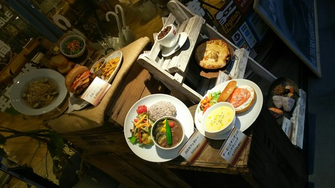 [画像:e99c5901-s.jpg]