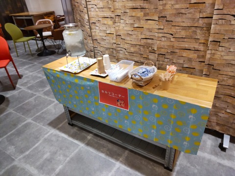 HORIZON_0001_BURST20210924110256346_COVER