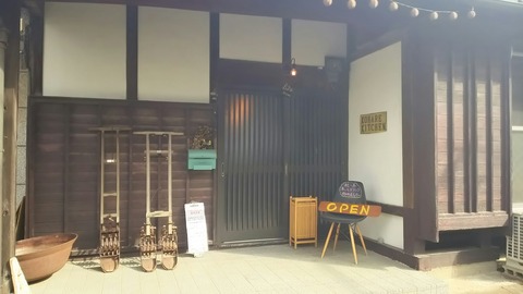 [画像:ea6c2585-s.jpg]