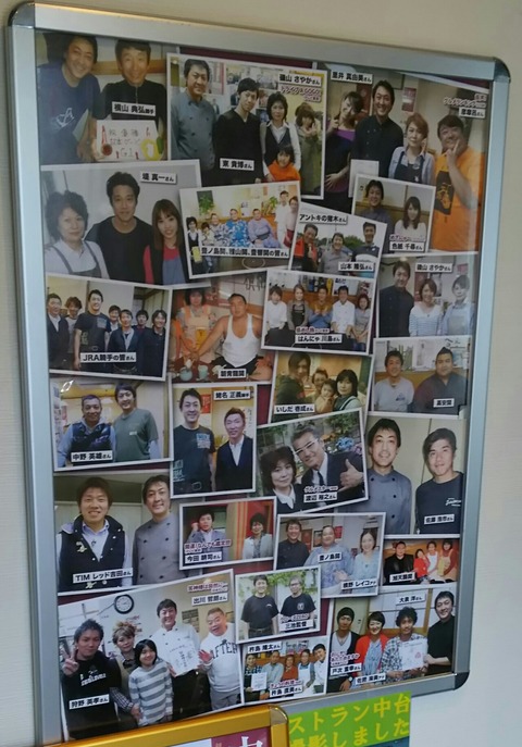 [画像:eaca3113-s.jpg]