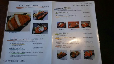 [画像:eb76c6fe-s.jpg]