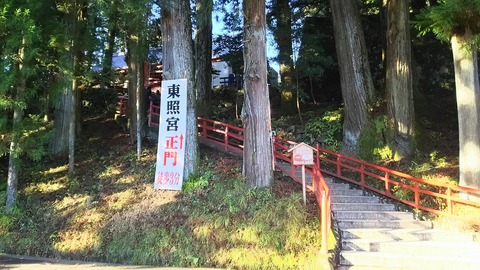 [画像:ec6bc000-s.jpg]