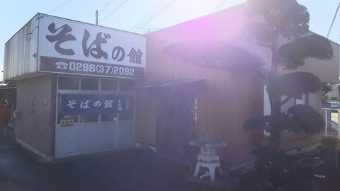 [画像:ec890ee9-s.jpg]