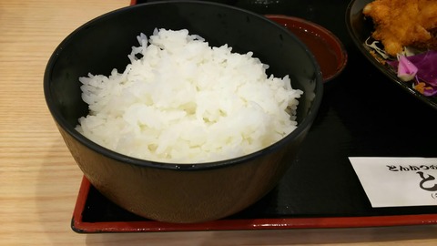 [画像:ee5e1009-s.jpg]